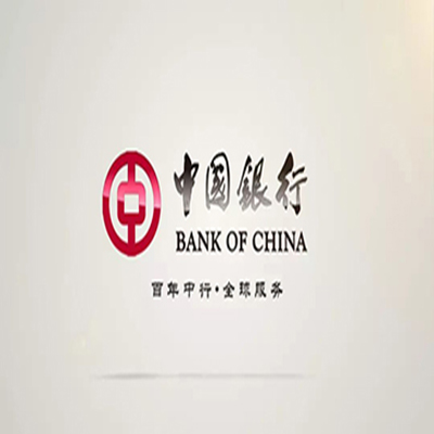 邯郸中国银行中银e贷